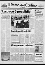 giornale/RAV0037021/1991/n. 275 del 31 ottobre